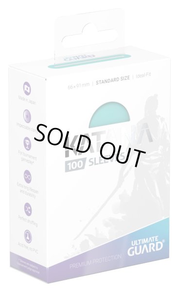 画像1: KATANA SLEEVES 101 TURQUOISE (1)