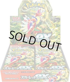 ポケモンカード【新品未開封BOX】 - カードショップWiZ