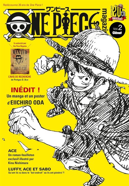 画像1: 【予約】ワンピマガジンVol.21「ヒロインズ」ONE PIECE magazine Vol.21 特集 ヒロインズ 限定カード付き 2026年9月4日発売予定 ワンピース マガジン 21 少年ジャンプ ONEPIECE カードゲーム 特典 同梱版 (1)