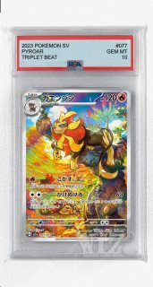 PSA AR商品 - カードショップWiZ