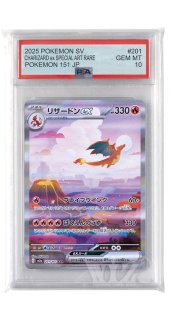 PSA AR商品 - カードショップWiZ