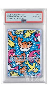 PSA AR商品 - カードショップWiZ