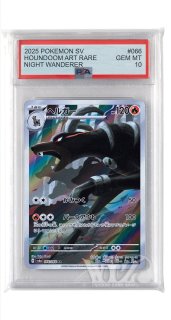 PSA AR商品 - カードショップWiZ