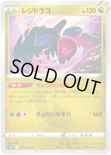 汎用カード - カードショップWiZ