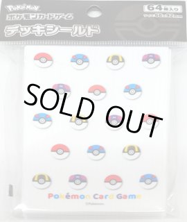 初期型ポケモン　ネクタイ　シルク100%   ピカチュウ　ミュウツー 激レア ポケモン 初代 ピカチュウ ネクタイ Pokemon